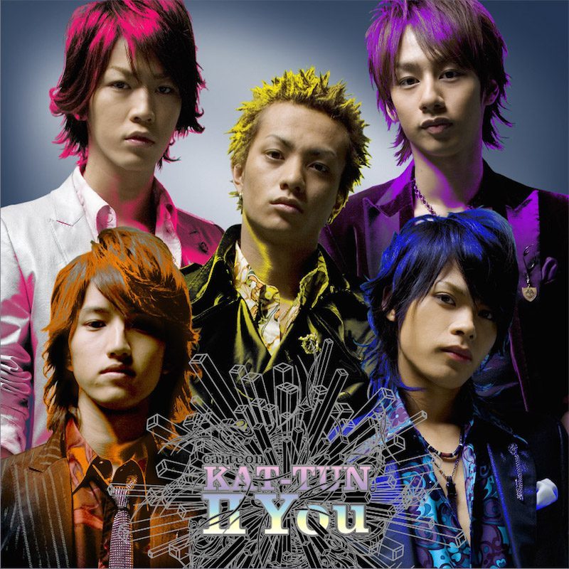 cartoon KAT-TUN Ⅱ You 通常盤 [CD]