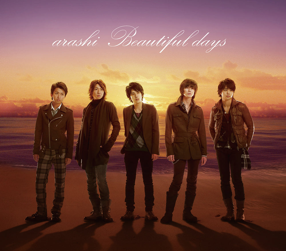 嵐 beautiful days