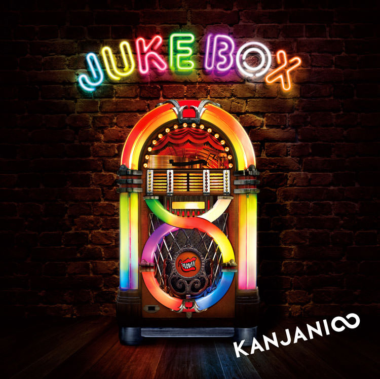 JUKE BOX 通常盤 [2CD]