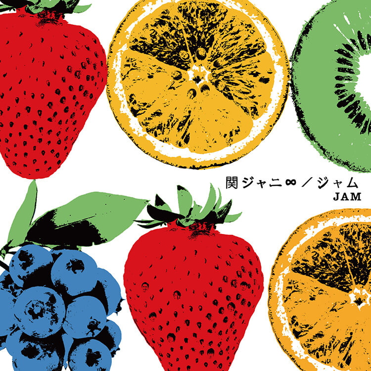 ジャム 通常盤 [CD]