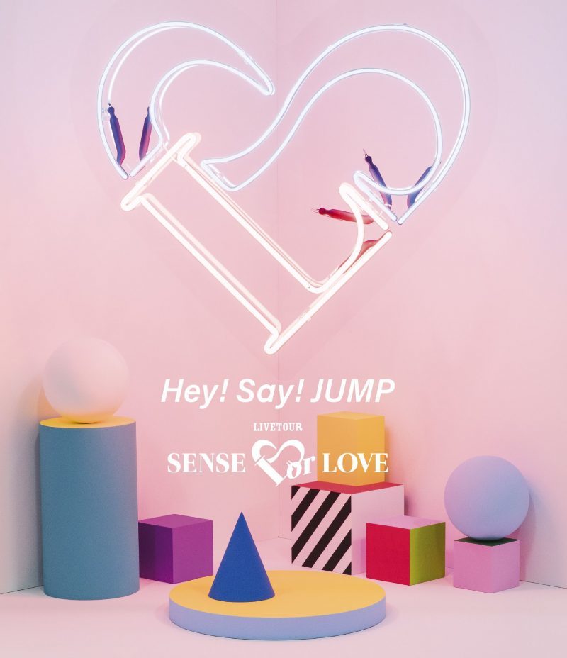 Hey! Say! JUMP LIVE TOUR SENSE or LOVE 通常盤 [Blu-ray]