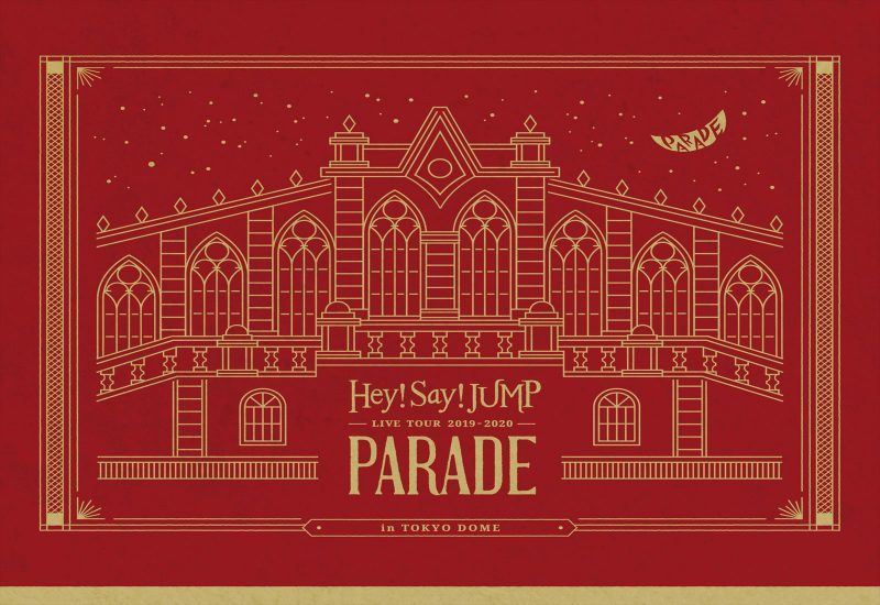 Hey! Say! JUMP LIVE TOUR 2019-2020 PARADE 通常盤 [Blu-ray]