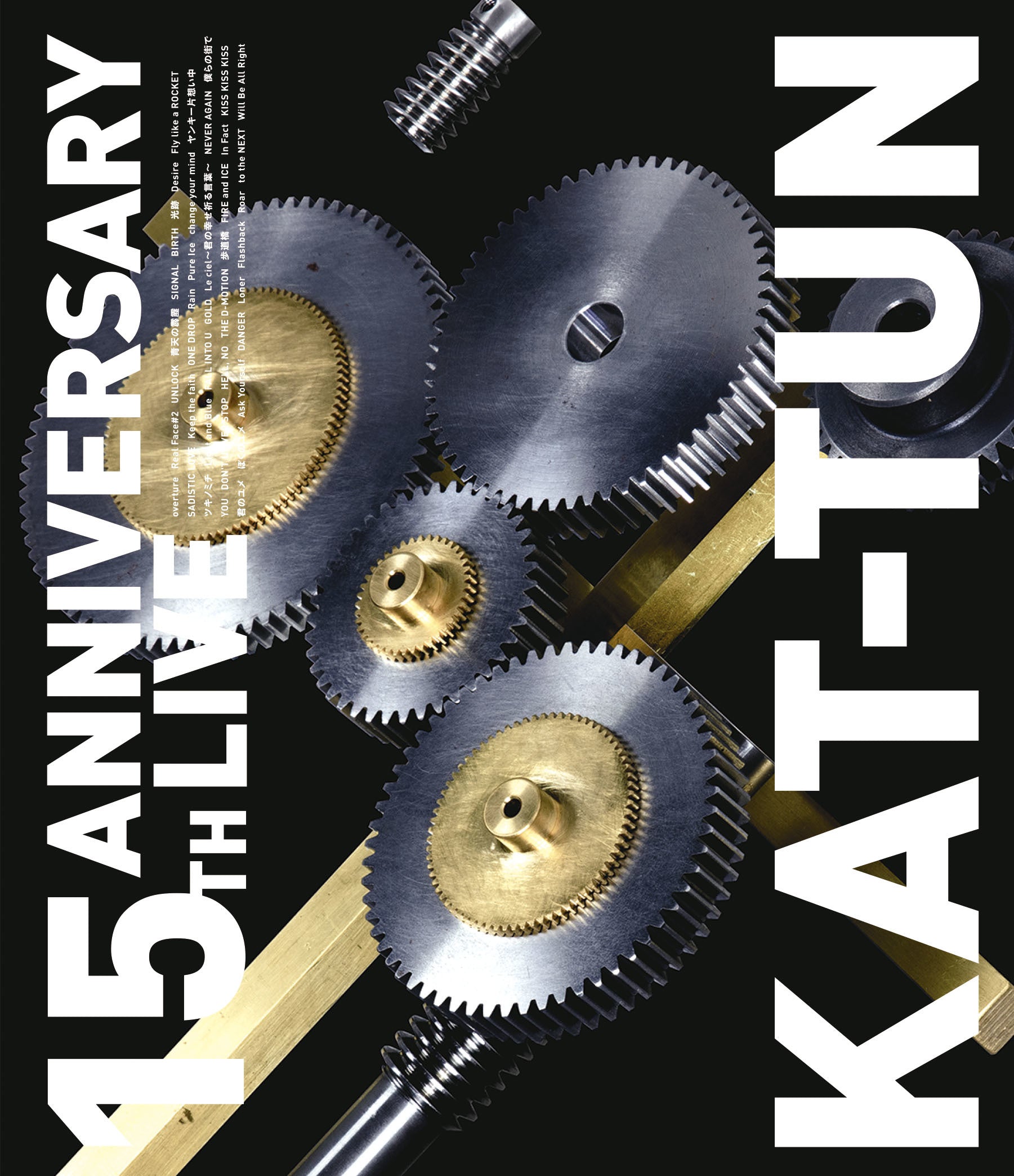 15TH ANNIVERSARY LIVE KAT-TUN 通常盤 [Blu-ray]