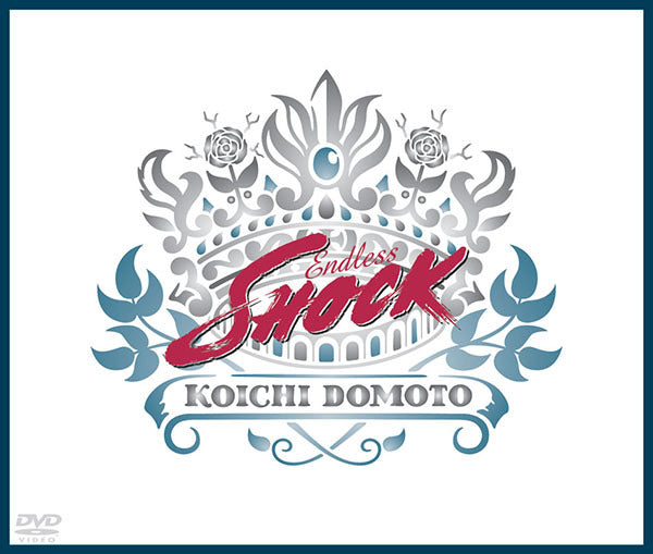 邦楽 Endless SHOCK DVD Endless SHOCK 通常盤 [3DVD]