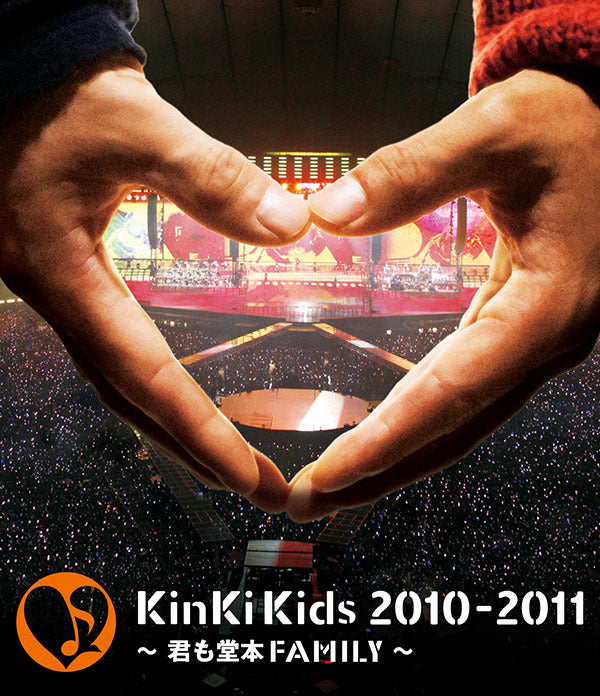 【新品未開封】KinKi Kids/KinKi Kids 2010-2011 KinKi Kids 2010-2011 〜君も堂本FAMILY〜 [Blu-ray]