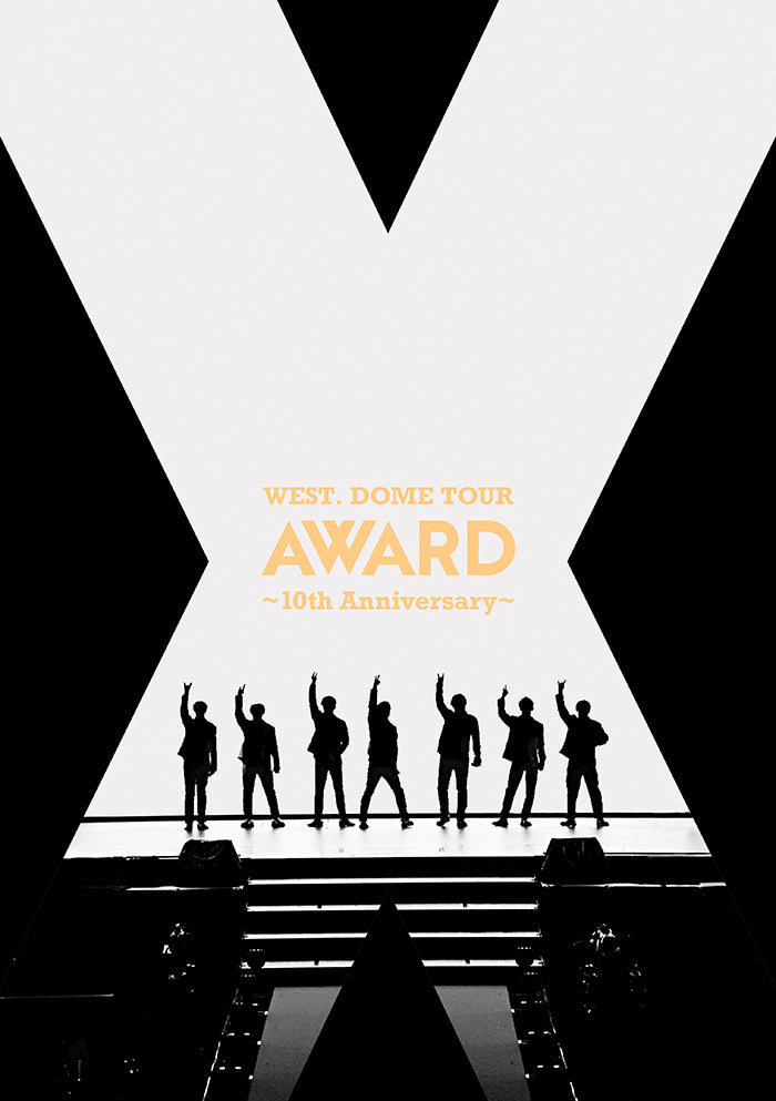WEST. DOME TOUR AWARD 〜10th Anniversary〜 通常盤 [2DVD]
