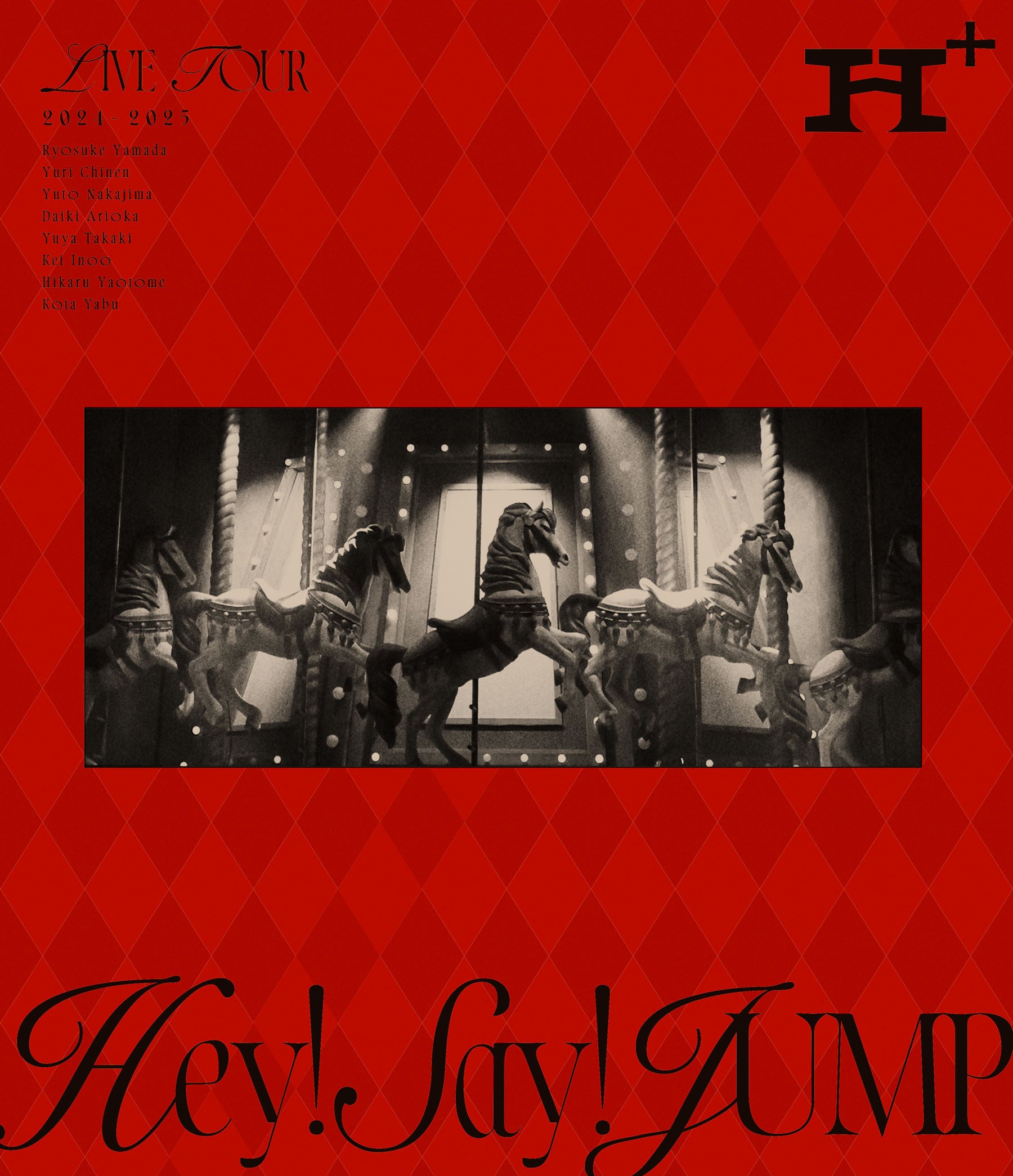 Hey!Say!JUMPBlu-ray通常版 Amazon.co.jp: 全3形態Blu-rayセット 先着限定特典 Hey! Say! JUMP/H+