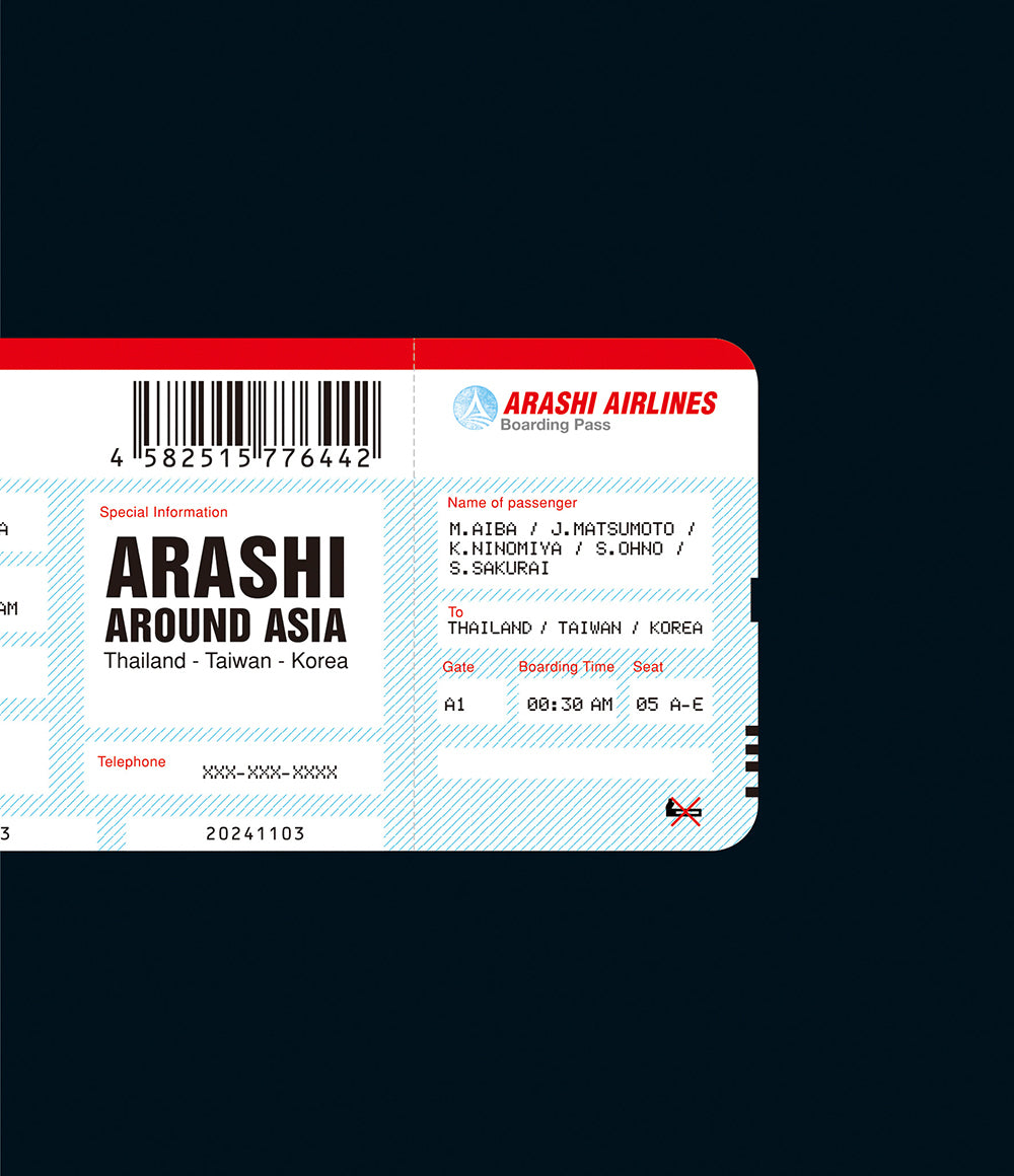 【未開封】初回 嵐 ARASHI AROUND ASIA Thailand ARASHI AROUND ASIA Thailand-Taiwan-Korea [2Blu-ray]