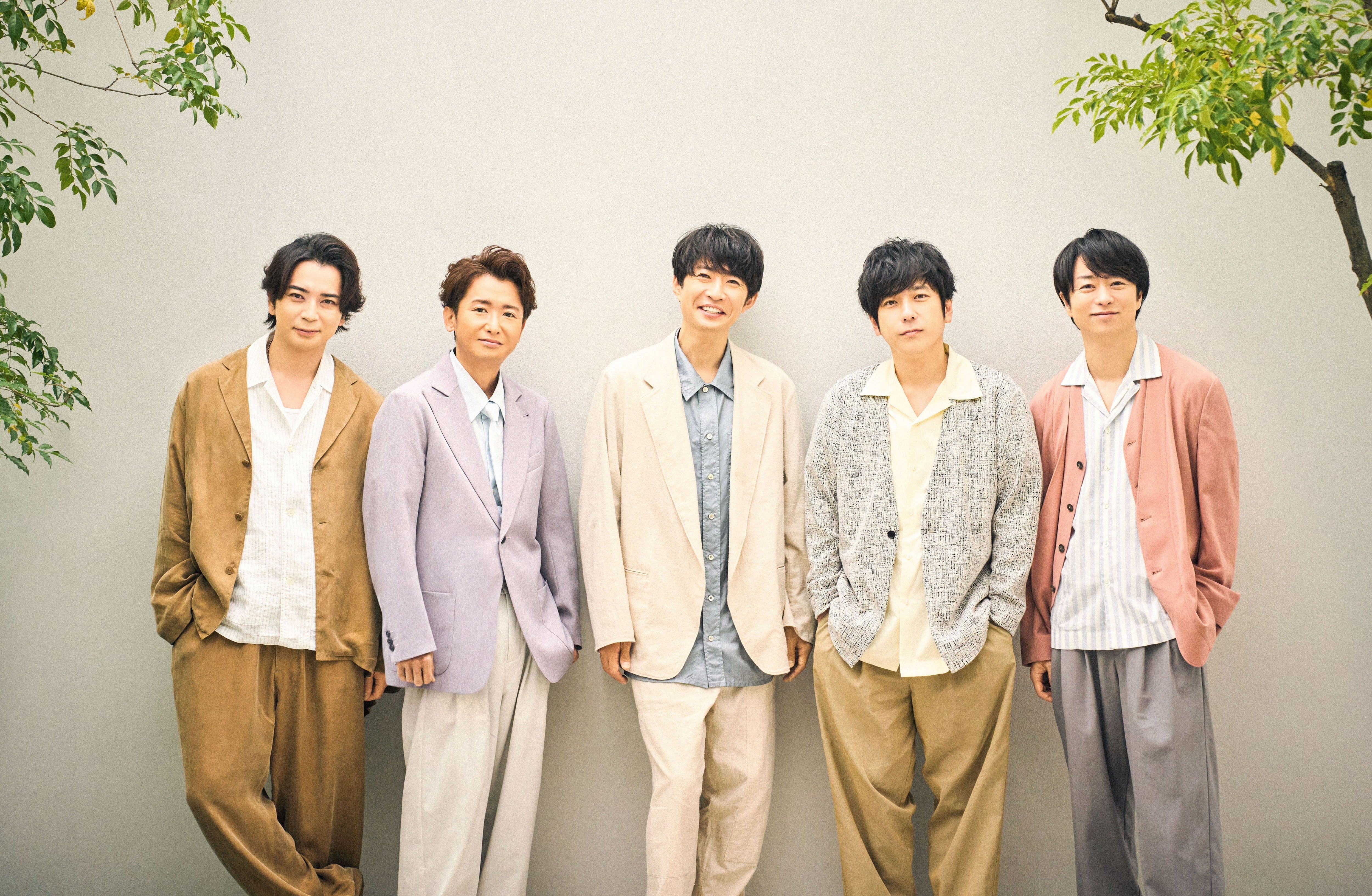 嵐