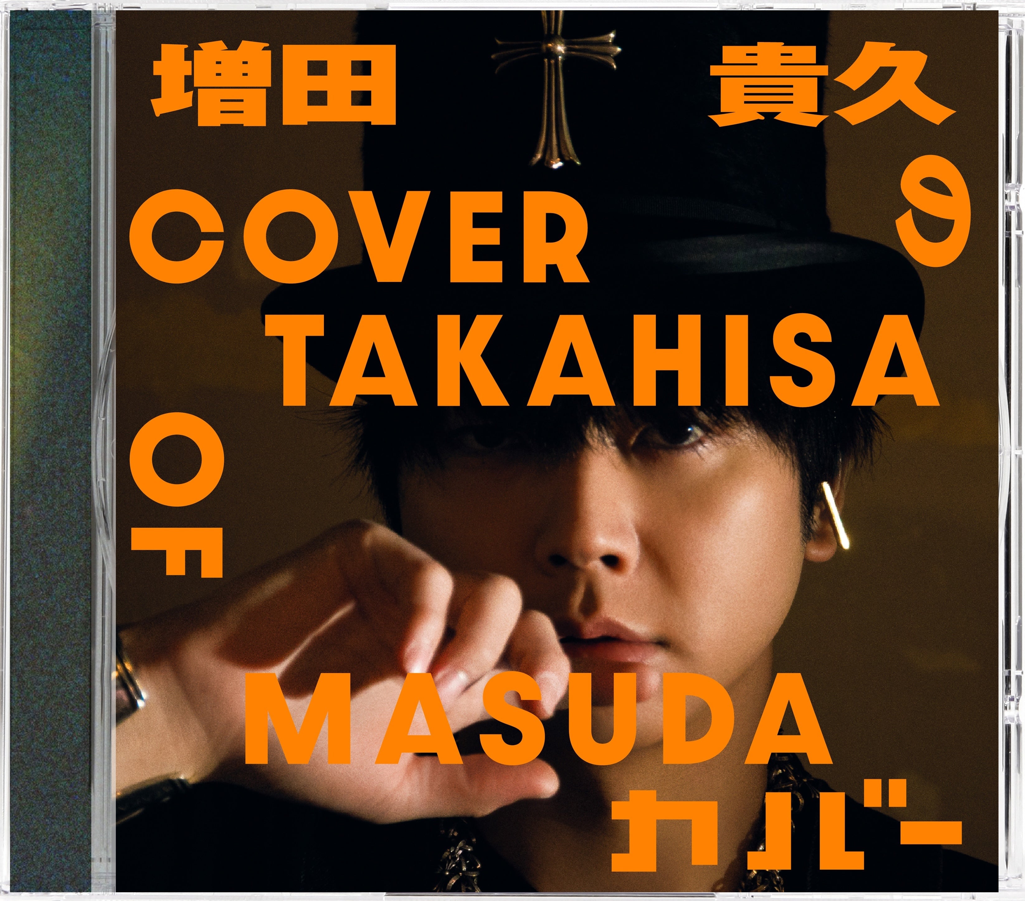 SHOWbiz 2025 DVD ストームレーベルズ 06-EY0902-12C SHOWbiz 2025｜ジュニア｜Storm Labels OFFICIAL SITE