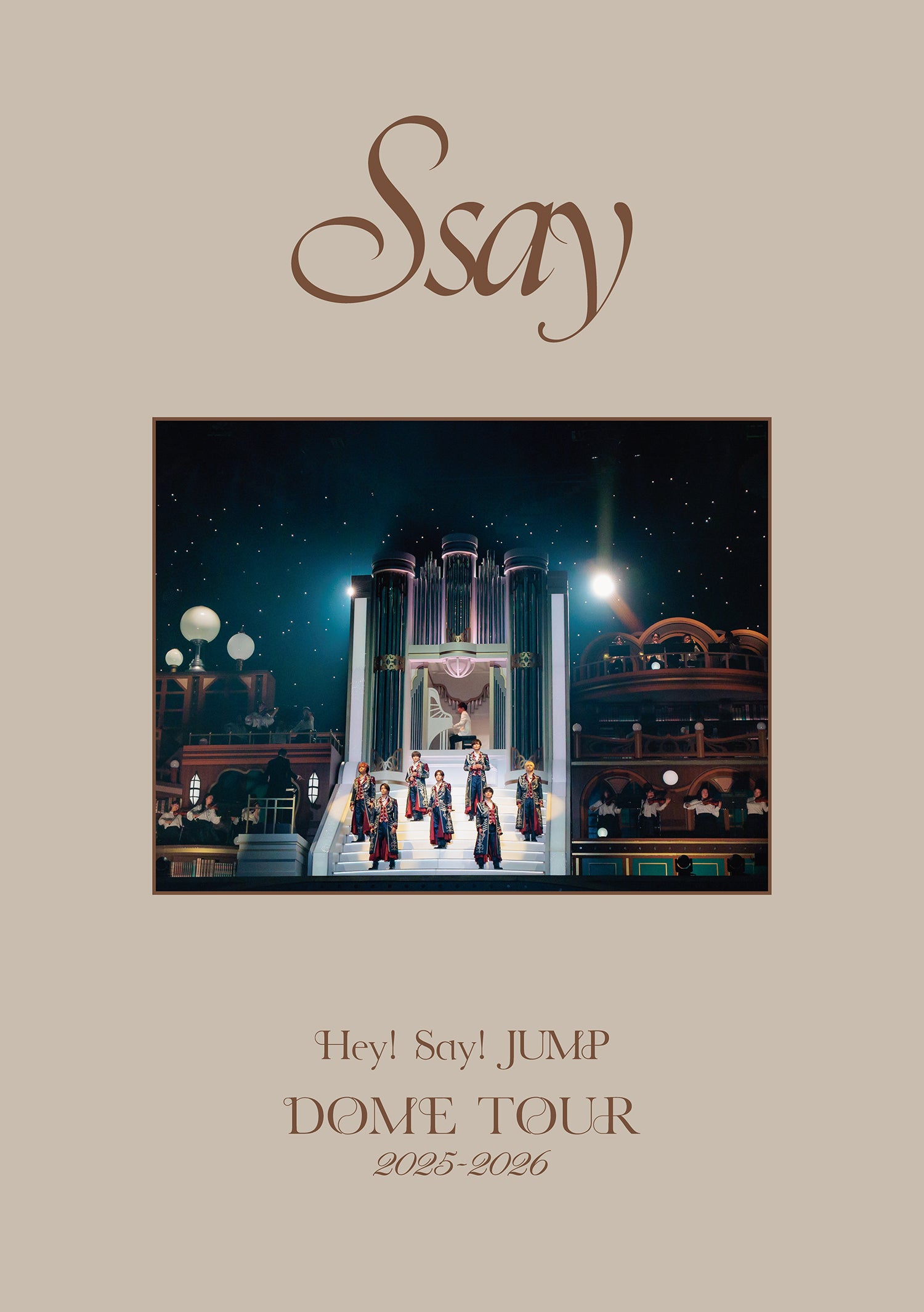 Hey! Say! JUMP DOME TOUR 2025-2026 S say 通常盤[2DVD]
