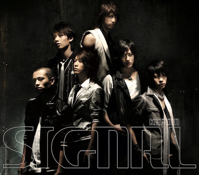 SIGNAL 通常盤 [CD]