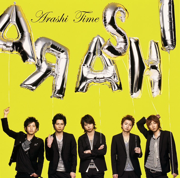 Time 通常盤 [CD]