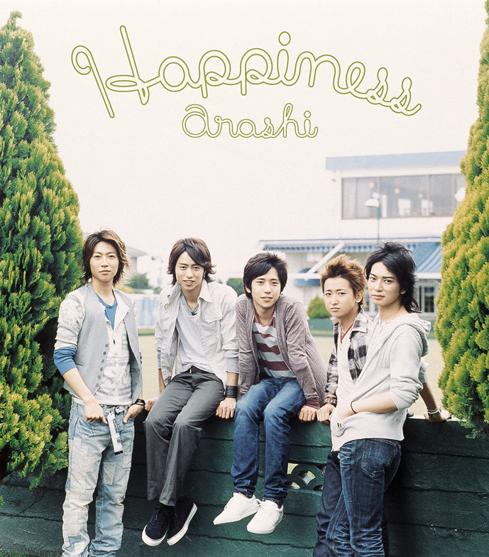 Happiness 通常盤 [CD]