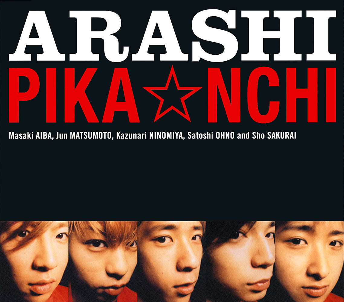 PIKA☆NCHI 通常盤 [CD]