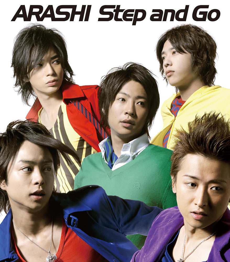 Step and Go 通常盤 [CD]