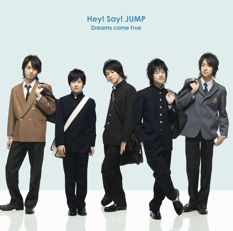 Dreams come true 通常盤 [CD]