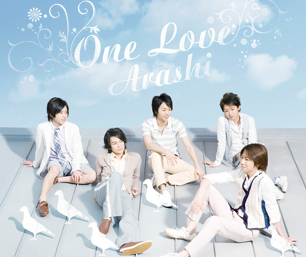 One Love 通常盤 [CD]