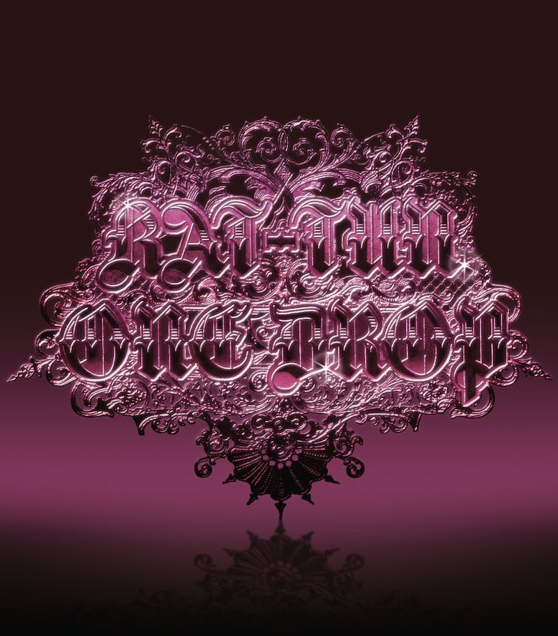 ONE DROP 通常盤 [CD]