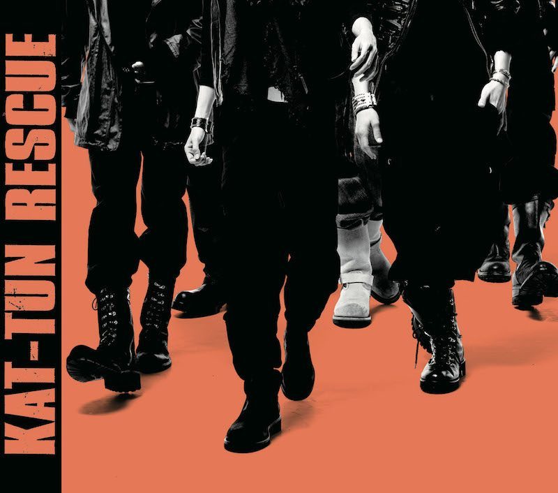RESCUE 通常盤 [CD]