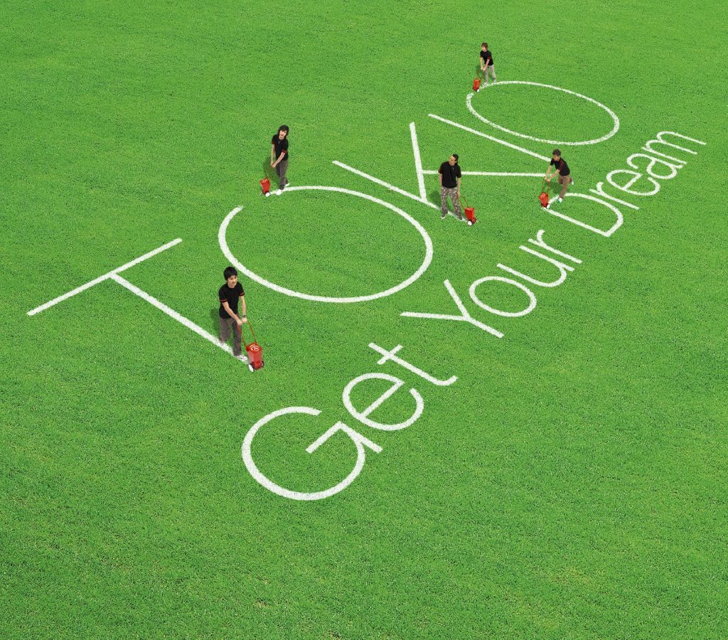 Get Your Dream 通常盤 [CD]