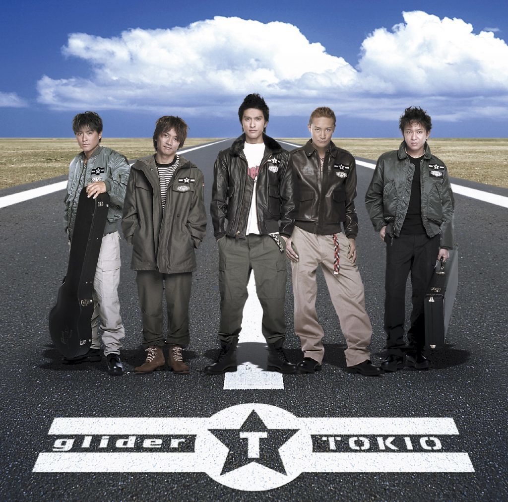 glider 通常盤 [CD]
