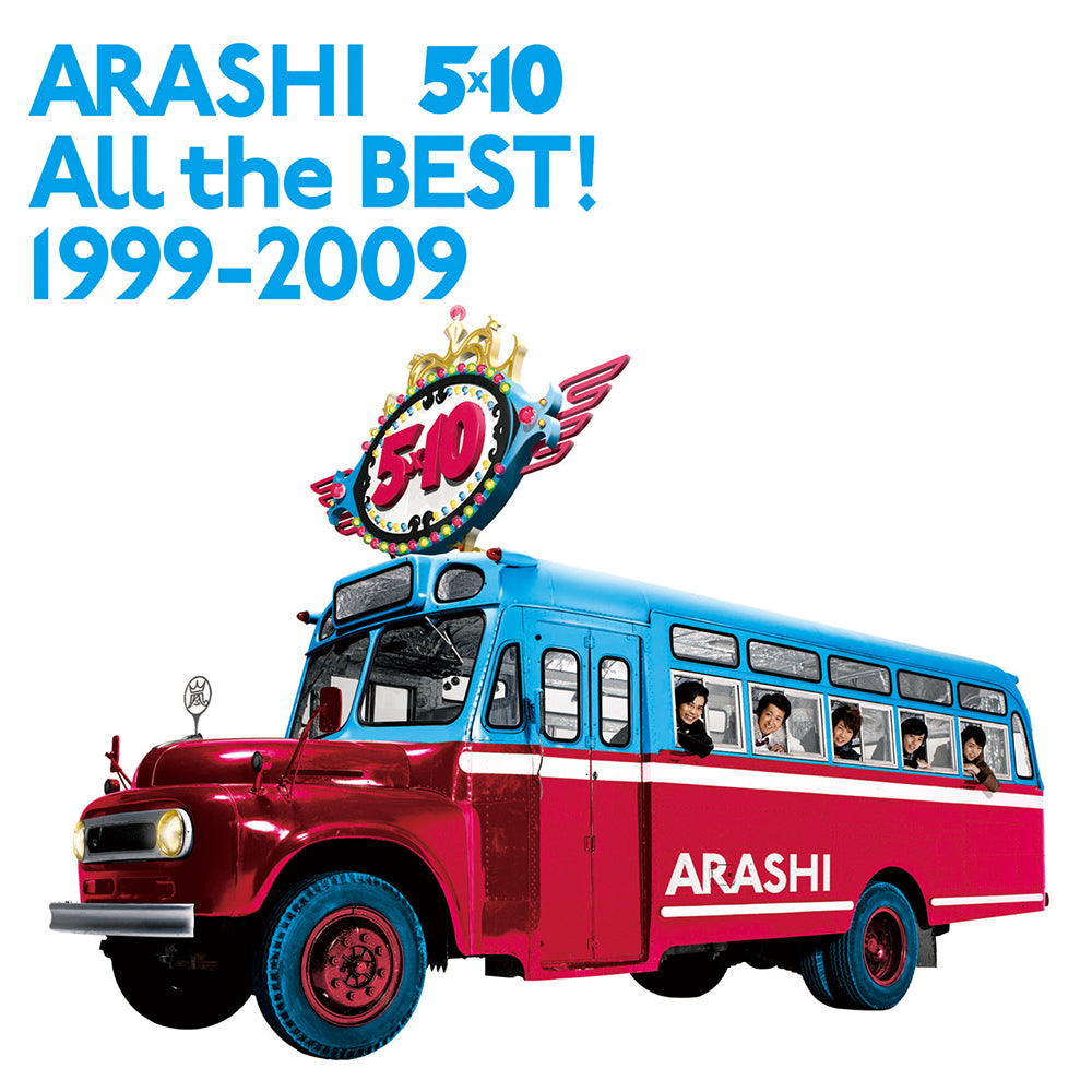 5×10 All the BEST! 1999-2009 Regular Edition [2CD]