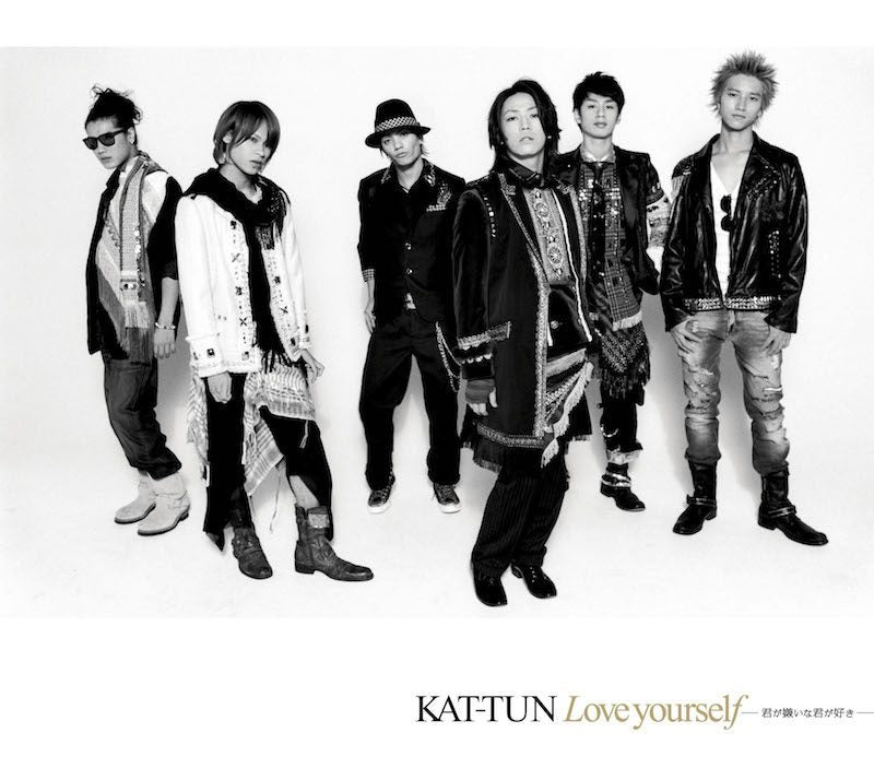 Love yourself 〜君が嫌いな君が好き〜 通常盤 [CD]