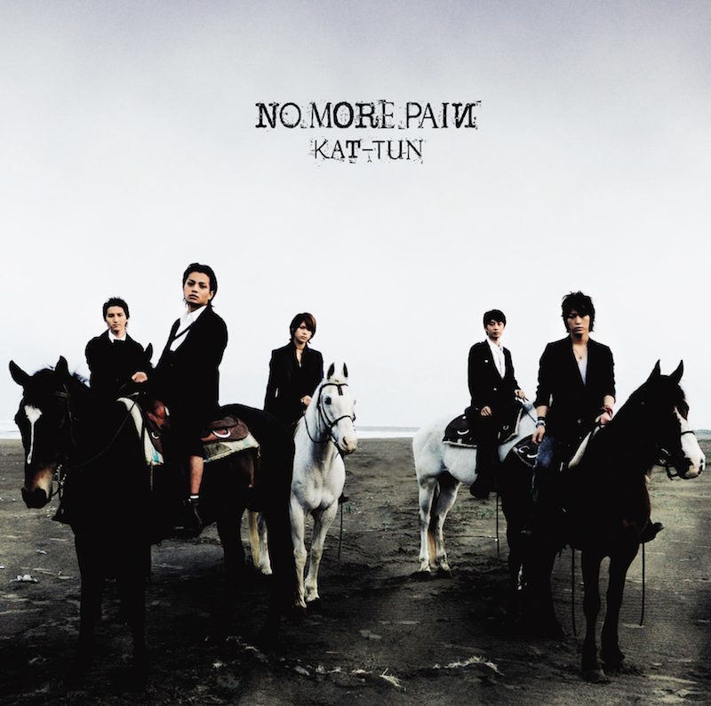 NO MORE PAIN Regular Edition [CD]
