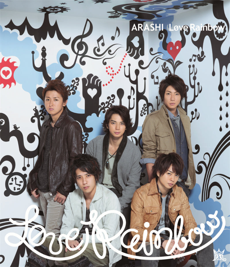 Løve Rainbow 通常盤 [CD]