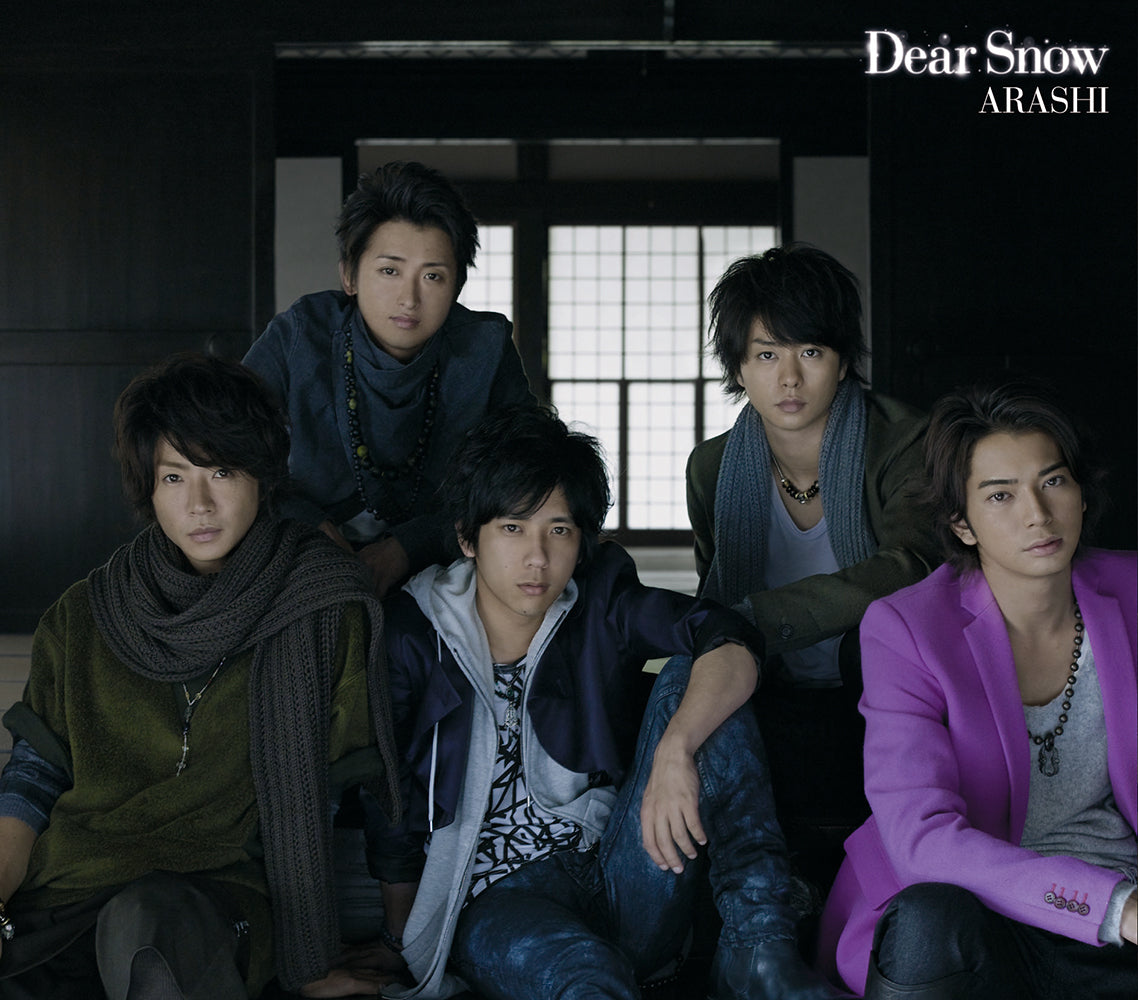 Dear Snow 通常盤 [CD]