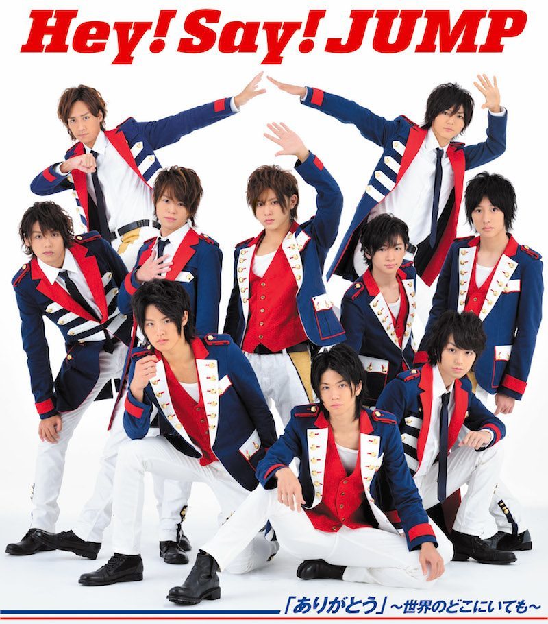 "Thank You" ~Wherever You Are in the World~ Regular Edition [CD]