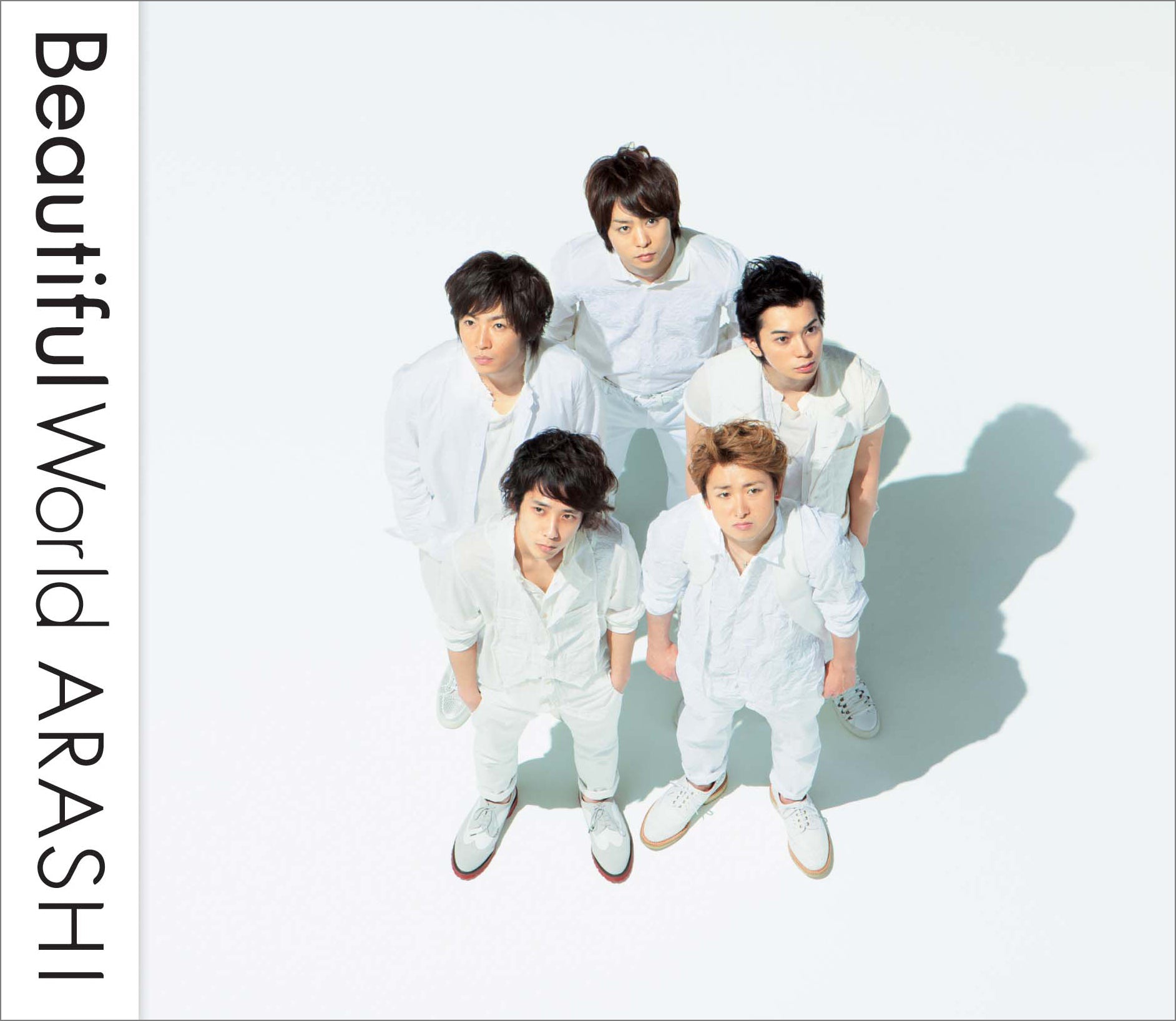 Beautiful World 通常盤 [CD]
