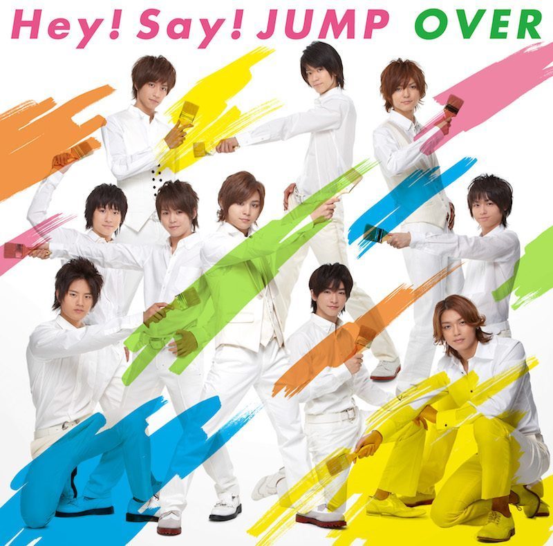 OVER 通常盤 [CD]