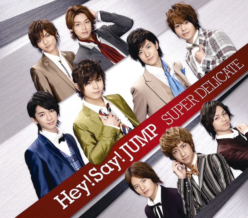 SUPER DELICATE 通常盤 [CD]