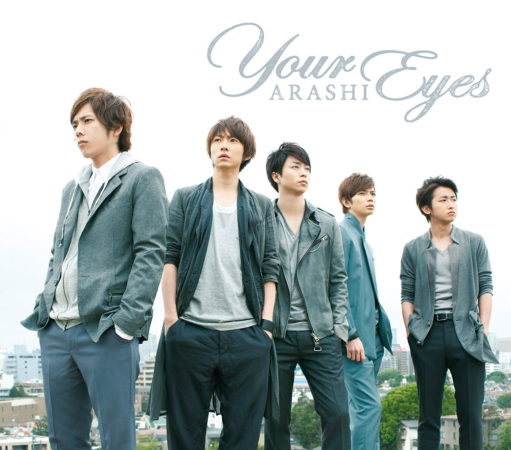 Your Eyes 通常盤 [CD]