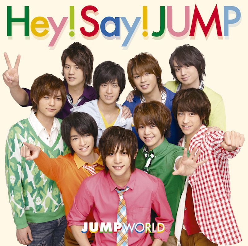 JUMP WORLD 通常盤 [CD]