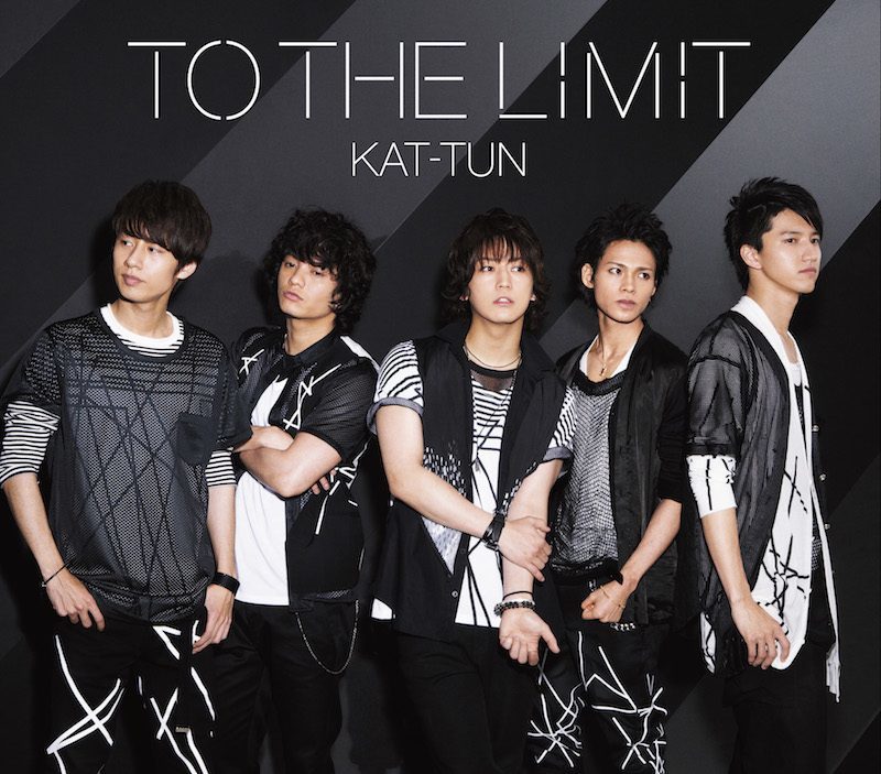 TO THE LIMIT 通常盤 [CD]