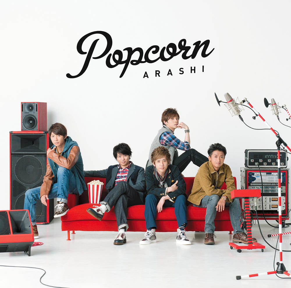 Popcorn 通常盤 [CD]