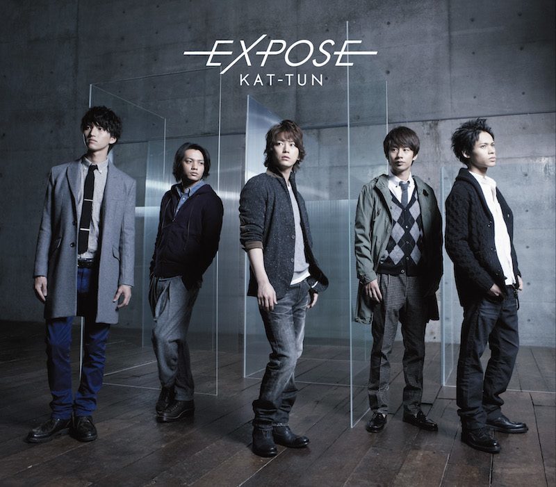 EXPOSE 通常盤 [CD]