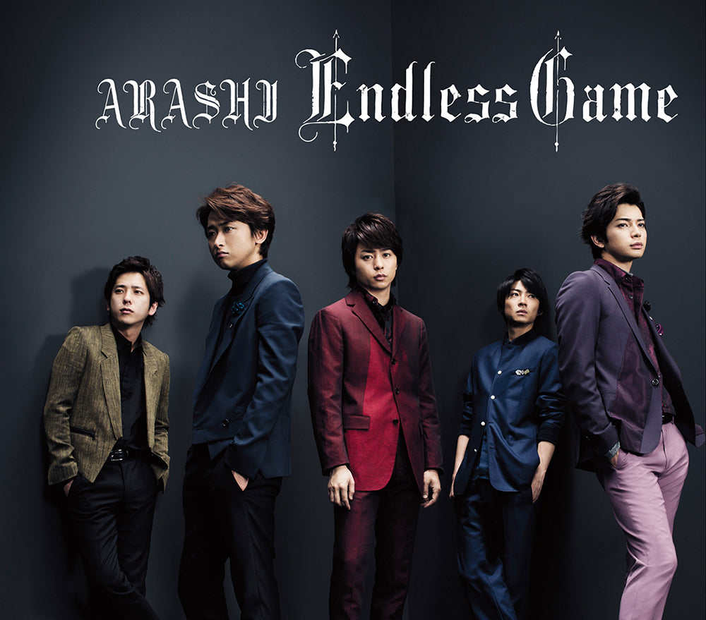 Endless Game 通常盤 [CD]