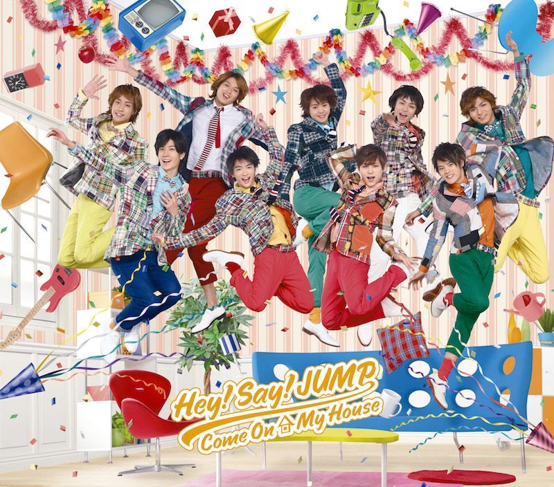 Come On A My House 通常盤 [CD]