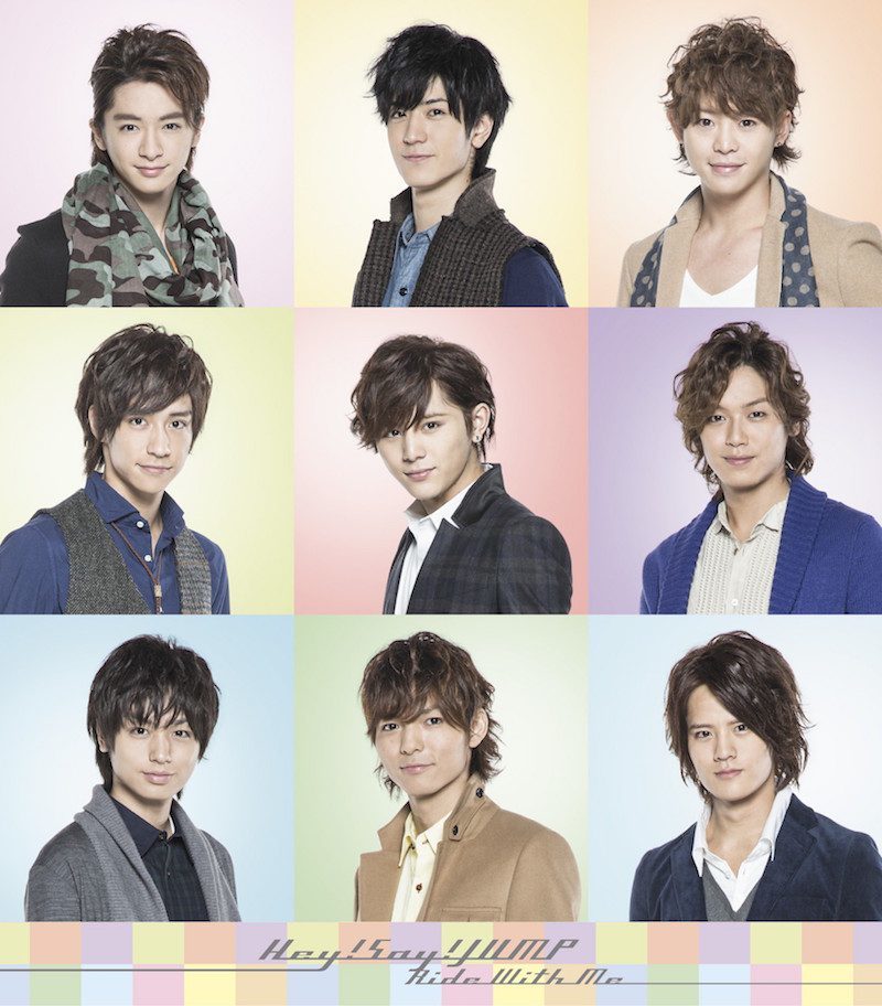 Ride With Me 通常盤 [CD]