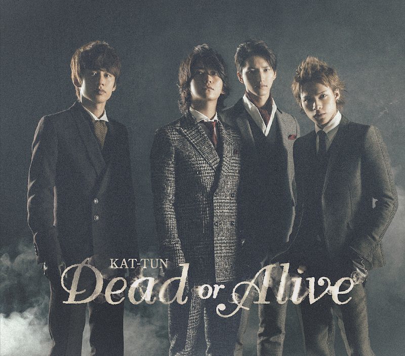 Dead or Alive 通常盤 [CD]
