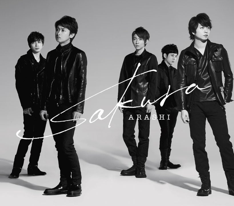 Sakura 通常盤 [CD]