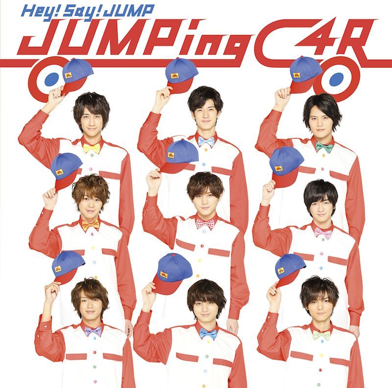 JUMPing CAR Regular Edition [CD]
