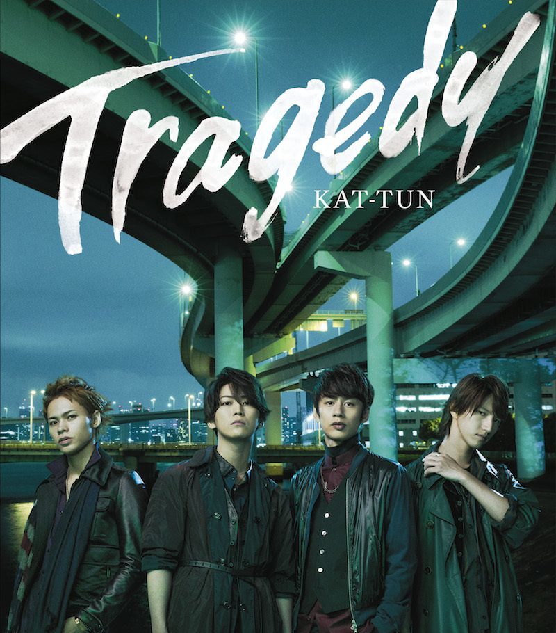 TRAGEDY 通常盤 [CD]