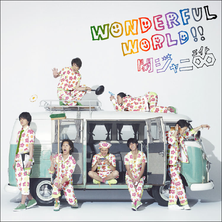 Wonderful World!! 通常盤 [CD]