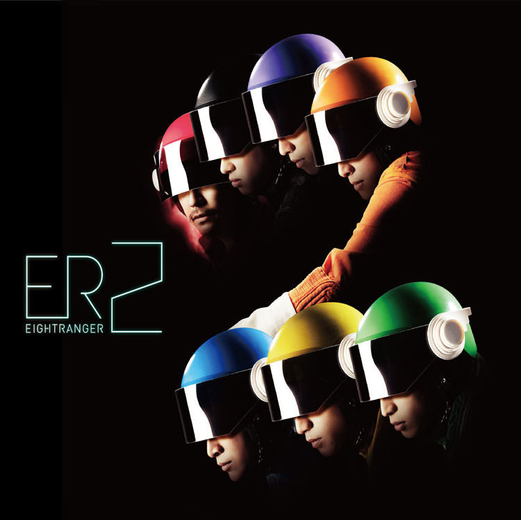ER2 通常盤 [CD]