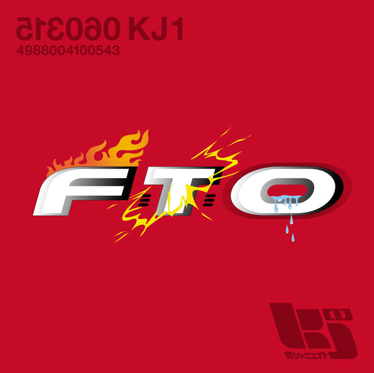 KJ1 F・T・O 通常盤 [CD]